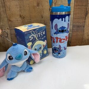 Disney Stitch Blue and White Tumbler with Plush Keychain